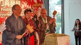 Japan autumn festival held in H.K. for 2nd consecutive year