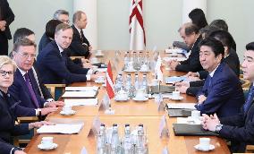 Latvia, Japan leaders