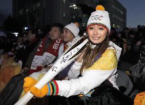 Pyeongchang Olympic torch relay