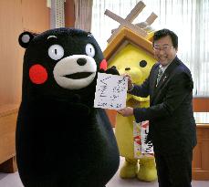 Kumamon ends nationwide "thank you" tour