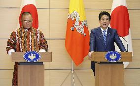 Japan-Bhutan talks