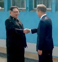 Inter-Korean summit