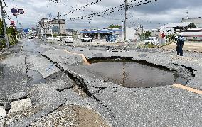 Strong quake hits western Japan