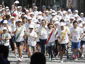 Olympics: Tokyo 2020 2-year countdown begins