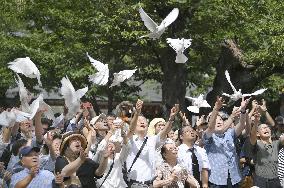 War-linked Yasukuni Shrine