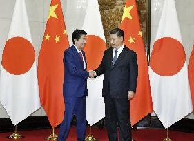 Japan-China talks