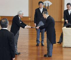 Order of Culture ceremony