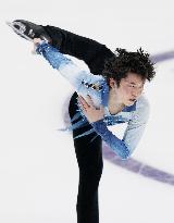 Figure skating: Tomono at Four Continents championships