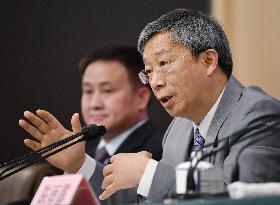 China's central bank governor