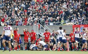 Sunwolves-Reds in Super Rugby match