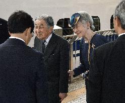 Ex-Japan emperor, empress in Kyoto