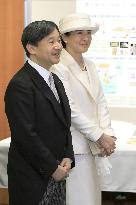 Japanese emperor visits Japan Academy