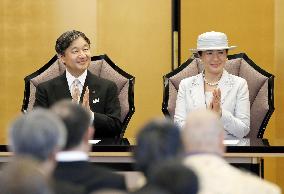 Japan emperor, empress at award ceremony