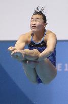 Diving: World championships