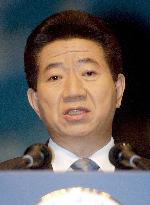 S. Korean leader blasts moves to revise Japan's Constitution