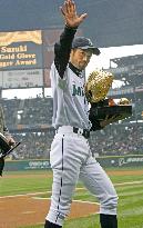 Seattle Mariners' Ichiro hitless against Texas Rangers