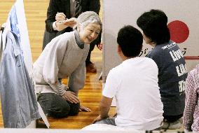 CORRECTED Imperial couple visit Fukushima Pref.