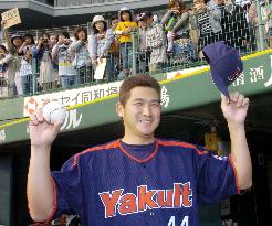 Yakult's Matsui gets first career win