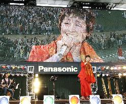 Singer Tokiko Kato performs at Aichi Expo