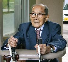 Oldest man in Japan, Nijiro Tokuda, dies at 111