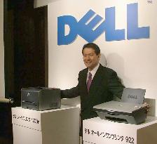 Dell launches printer sales in Japan