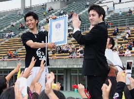 Game of tag with 1,566 players breaks world record