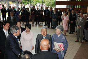 Emperor, empress visit Japan-linked museum in Vancouver