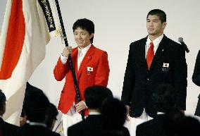 (4)Japanese delegation to Athens Olympics formed in Tokyo
