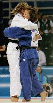 (2) Tani captures gold medal in judo