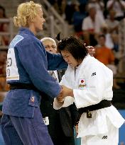 (3)Ueno wins gold in Olympic judo