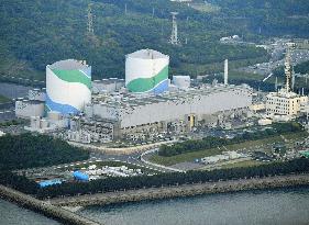 Another reactor halted for checkup