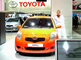 Toyota's Yaris displayed at Frankfurt auto show