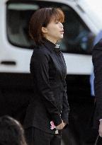 Actress Sakai released on bail following Aug. 8 arrest