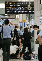 Typhoon rips through Tokyo metropolitan area