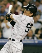 Yankees' Matsui hits 400th career homer
