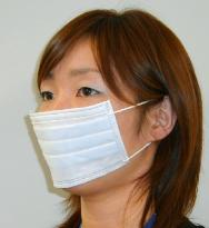 New mask can kill SARS virus: Mitsubishi Heavy