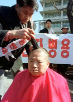 Shaving head to save pure Hangul