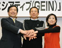Japan soccer coach, actress form policy group for environment