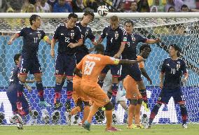 Japan vs. Ivory Coast