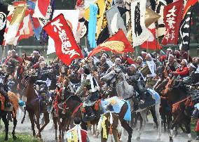 Traditional Soma-Nomaoi festival in Fukushima Pref.