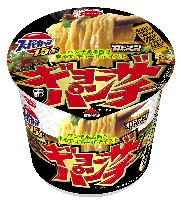 Dumpling-flavored instant noodle to debut