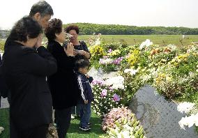 (2)Memorial marking 10th anniv. of Taiwan plane crash held