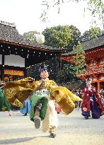 Ancient court football game played at Kyoto shrine