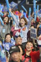 Taiwan's presidential election