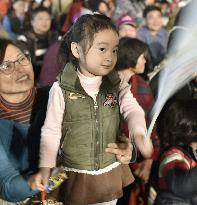 Excitement in Taiwan ahead of elections