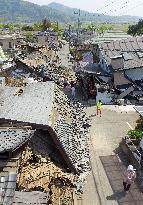 Big quake hits southwestern Japan