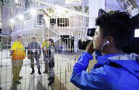 Suspicious object found in Rio Olympics swimming venue