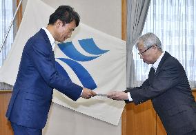 Kagoshima governor asks Kyushu Electric to halt nuclear reactors