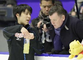 Japan's Hanyu ready for NHK Trophy figure skating event