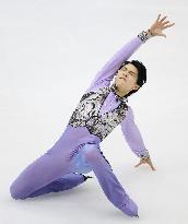 Hanyu takes nearly 16-point lead at NHK Trophy